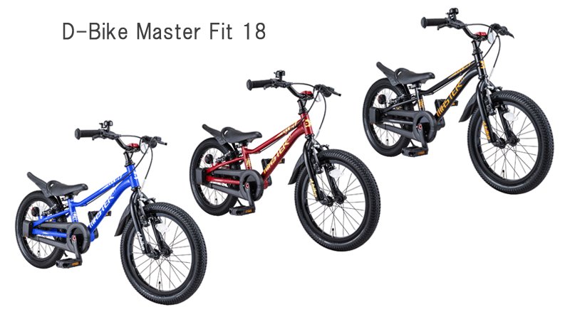 楽天市場】BMX ストリート モトクロスバイク / フリーキーバイク