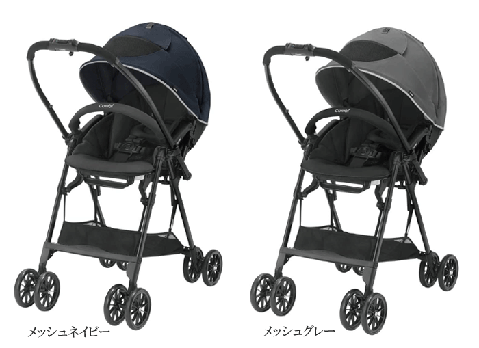 コンビ スゴカル ハンディ エッグショック ML ベビーカー 超軽量 超美品 楽天市場】【最大400円OFFクーポン配布中】コンビ スゴカル