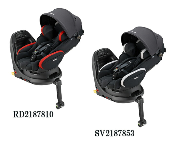 楽天市場】[安心のメーカー保証付き正規品]”アップリカ ディアターン