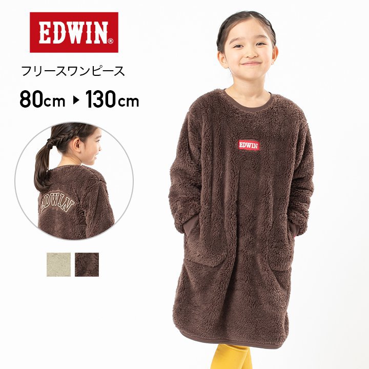 楽天市場 Edwin エドウィン エドウイン 子供服 ベビー服 女の子 ベビー キッズ ワンピース ボア フリース ロゴ トップス 出産祝い ギフト 秋 80 90 95 100 110 1 130cm チルドレン通信 楽天市場店