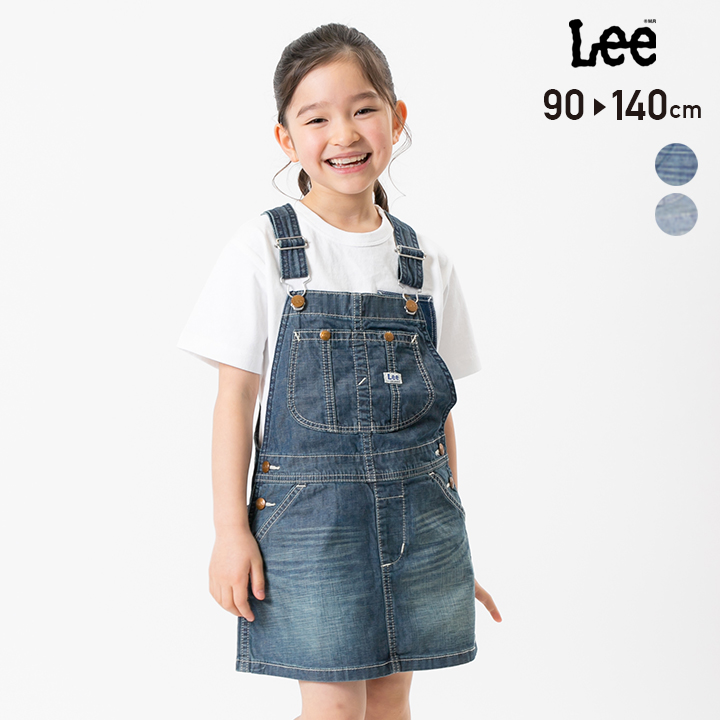 新作 大人気 Lee キッズ ワンピース 130 econet.bi