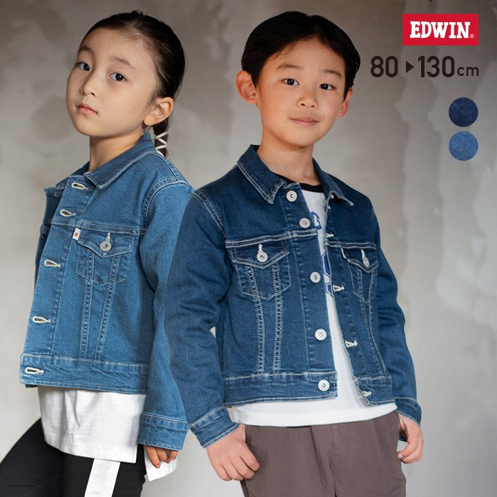 楽天市場 Edwin エドウイン ベビー服 男の子 女の子 子供服 ジャケット デニム ベビー キッズ トップス 出産祝い ギフト 夏 80 90 100 110 1 130cm チルドレン通信 楽天市場店