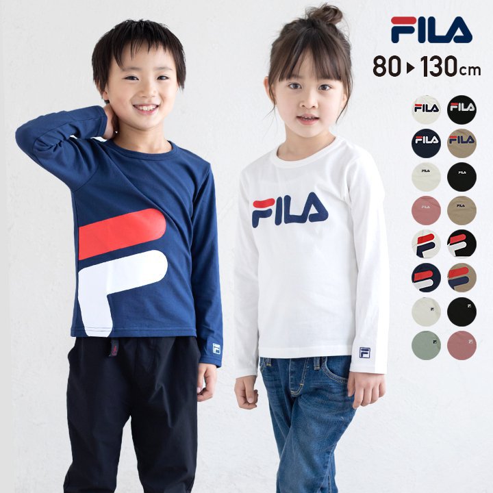 最安値級価格 古着 FILA 子供服 ハイネックニット 140 春秋冬服