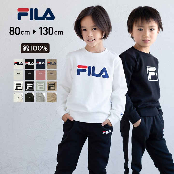 在庫処分価格 Fila フィラ トレーナー キッズ 子供服 ベビー服 男の子 女の子 ユニ 長袖 ベビー スウェット ロゴ 裏毛 80 秋冬春 90 ブランド 130 140 トップス 春服 110 M便 1 100 1 入荷中 150cm スポーツ