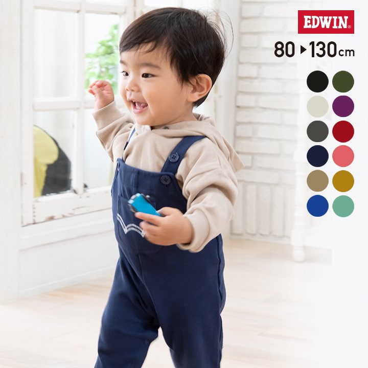 楽天市場 Edwin オーバーオール サロペット ベビー ベビー服 キッズ 子供服 エドウイン エドウィン ストレッチ 男の子 女の子 パンツ 長ズボン 10分丈 股開き シンプル カジュアル つなぎ 春 夏 秋 ボトムス 80 90 100 110 1 130cm Chil2 楽天市場店