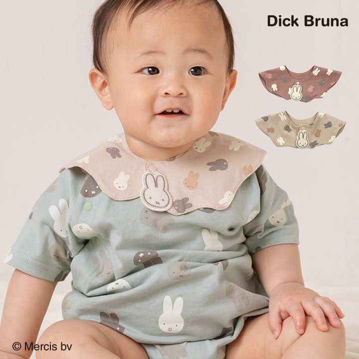 ミッキーマウス スタイ 2枚セット ベビー 赤ちゃん 新生児 ディズニー 男の子 女の子 綿100 よだれかけ ビブ キャラクター レトロ イラスト Disney グッズ 子供用 出産祝い ギフト M便 1 3 Chil2 Disney ベビーミッキー ベビースタイ Studiodeiure It