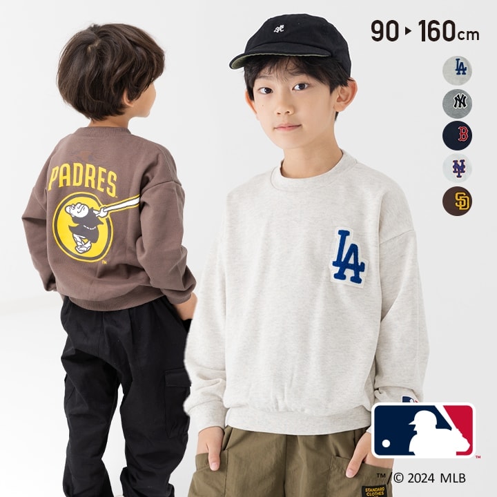楽天市場】キッズ MLB コーチジャケット 子供服 ナイロン