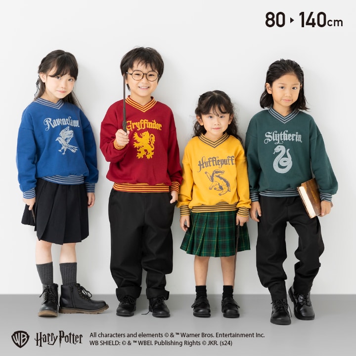 ハーマイオニー　コスプレ　子供　130cm 140cm ハリーポッター　子供服 Amazon.co.jp: ハリー ポッター コスプレ衣装 ハーマイオニー