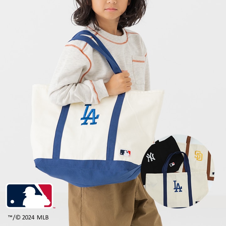 楽天市場】MLB リュックサック キッズ バッグ 子供用 男の子