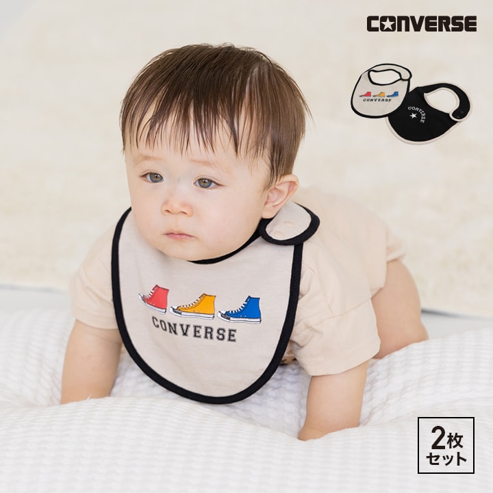 楽天市場】くまのプーさん スタイ 2枚セット ベビー 赤ちゃん