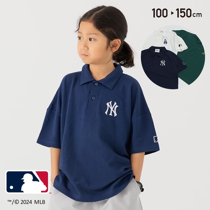 MLB.NBA.NFLグッズ SELECTION - オークランド・アスレチックス