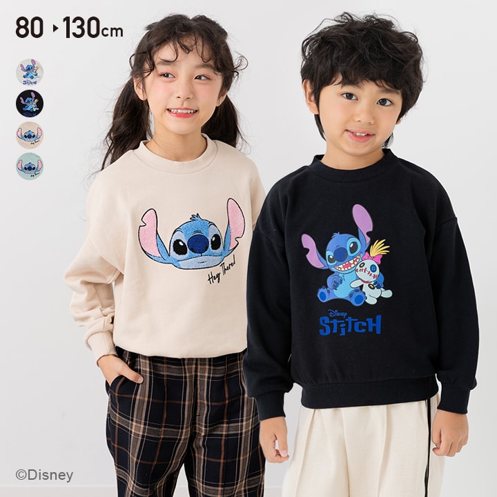 楽天市場】【取寄せ】 ディズニー Disney US公式商品 スティッチ