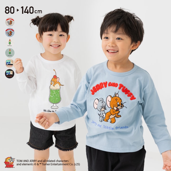 楽天市場】ディズニー キッズ ベビー服 長袖 Tシャツ ロンT 子供服