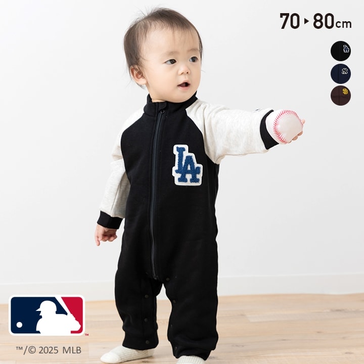 楽天市場】MLB カバーオール ロンパース 長袖 子供服 ベビー服