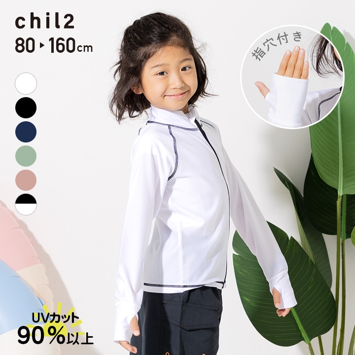 かっこいい❤️男の子洋服まとめ売り　サイズ160 ちっくん ♥ˎˊ˗ 子供服とお買い物を楽しく (@chikkun_okn