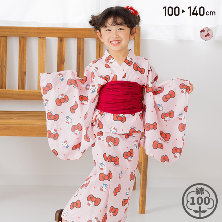 楽天市場】ミッフィー キッズ 甚平セット 子供服 浴衣 Set