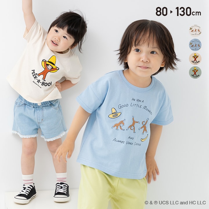 楽天市場】トムとジェリー Tシャツ キッズ 半袖 トムジェリ 子供