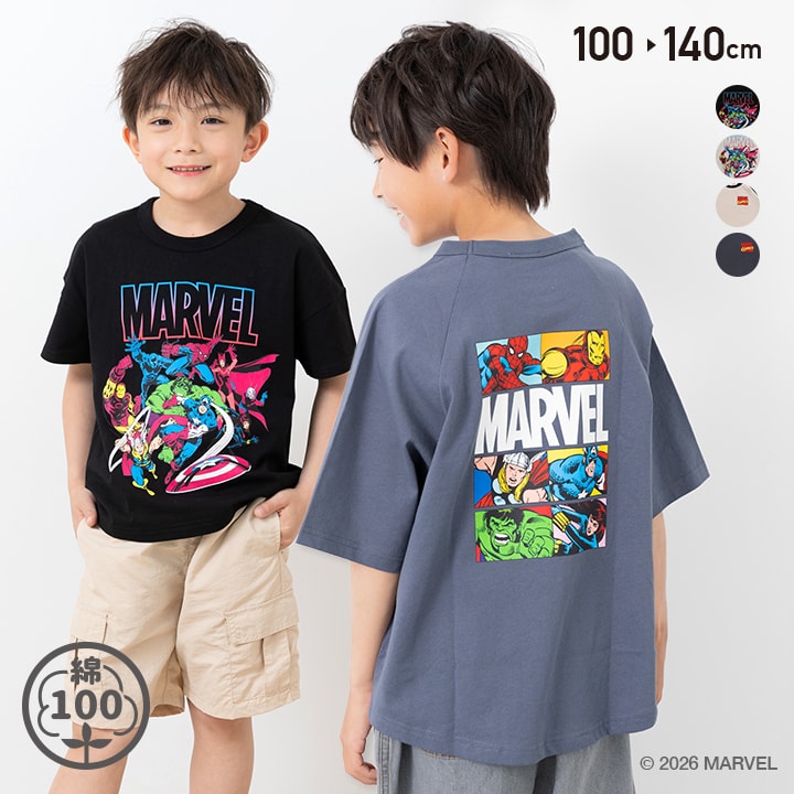 楽天市場】マーベル キャラクター 半袖 Tシャツ キッズ 子供服