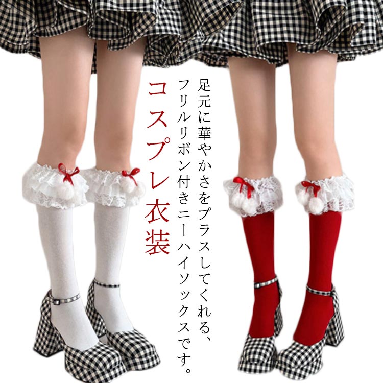 リボンフリルステッチロリータシューズ main image 1