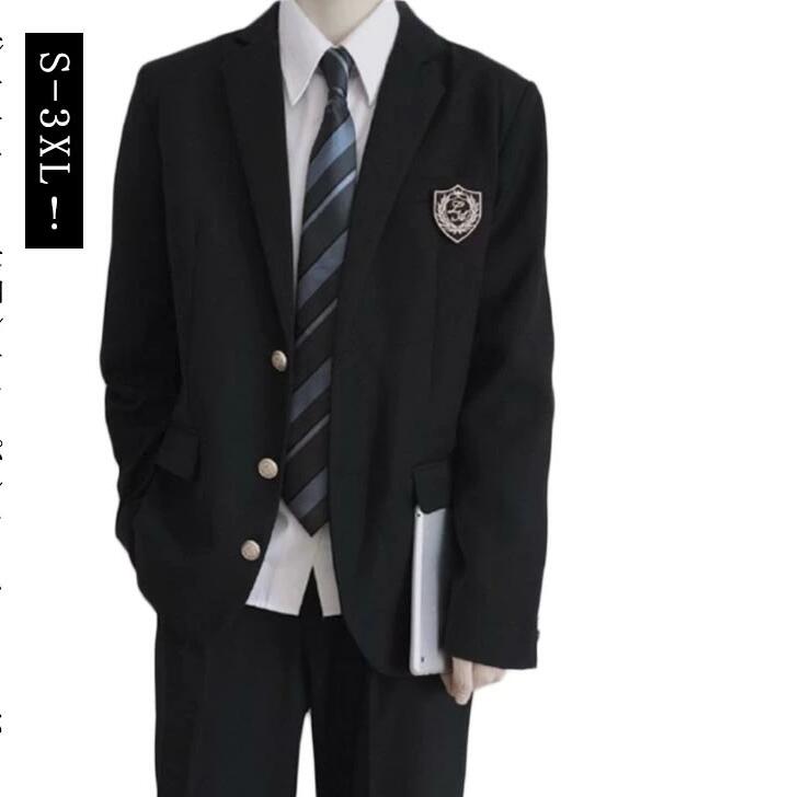 男子高校制服 4点セット ブレザー 男子 スクールジャケット 長袖 学生服 ネクタイ スクールシャツ 制服 無地 スーツ 高校生 フォーマル 学生服 男子高校制服 男子中学生 コート 大きいサイズ スクール 文化祭 入学式 卒業式 4,872円