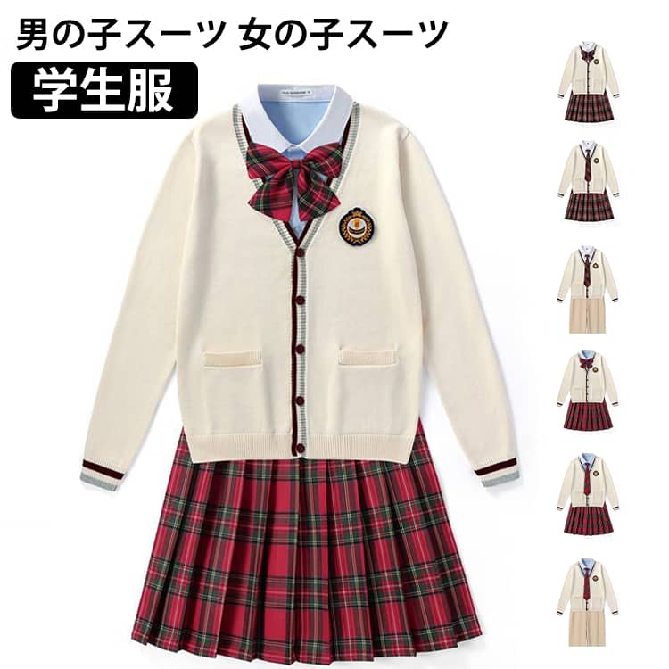 JK なんちゃって制服 女子高生 スカートセット カーディガン リボン 女子 チェック柄 制服 高校 制服 男子ズボンセット 5点セット ニット 春秋冬 入学 スクール 中学 学生服 スーツ スクール スカート レディース 制服 セット 男子制服セット