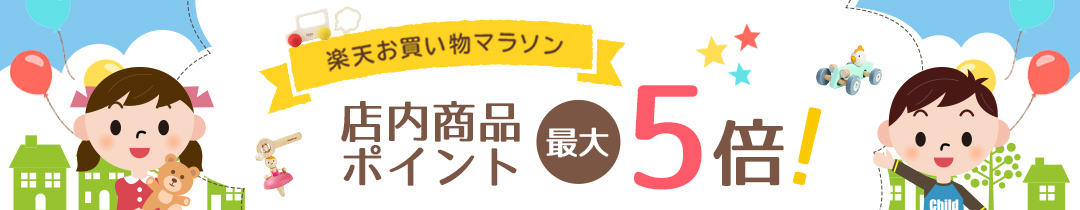 楽天市場】【ポイント5倍】ペーパークラフト シジックス 型 ペーパー