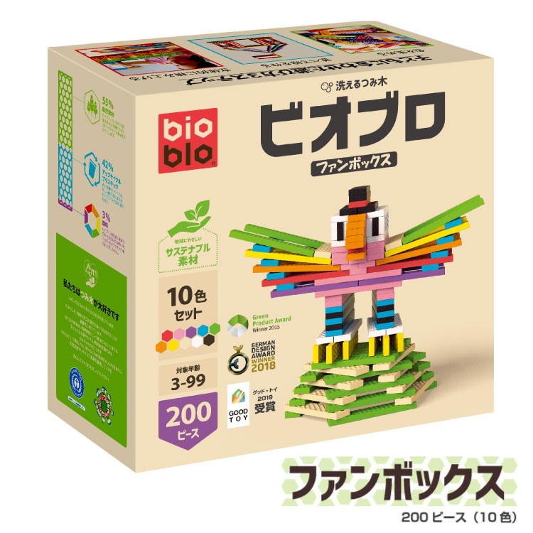 ヨシリツ LaQ パックス 264 おもちゃ 1個