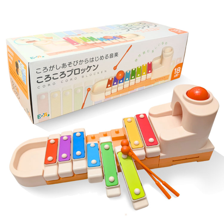 冬のあったか特集