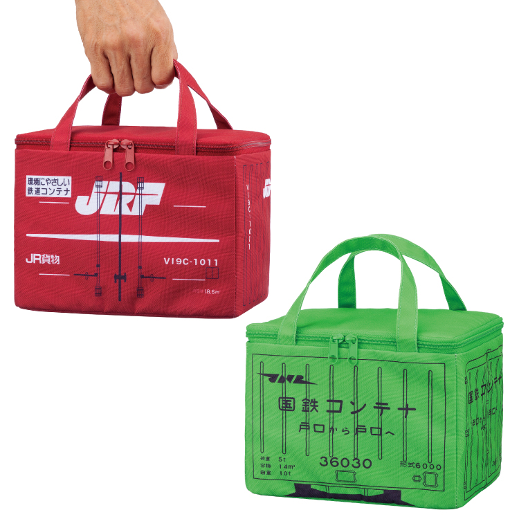 未使用　タンク貨車保温保冷ステンレスボトル (タキ1000タキ43000)セット タンク貨車保温保冷ステンレスボトル (タキ1000タキ43000