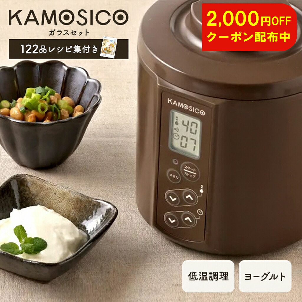 楽天市場】【本体別売り】 水切りバスケットS本体（PP製