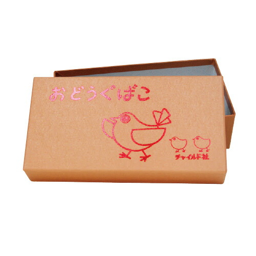 【楽天市場】道具箱お道具箱 幼稚園 保育園 おどうぐばこ 紙製 紙製おどうぐばこ 紙道具箱 箱 ボックス 整理箱 整理ボックス 収納 道具