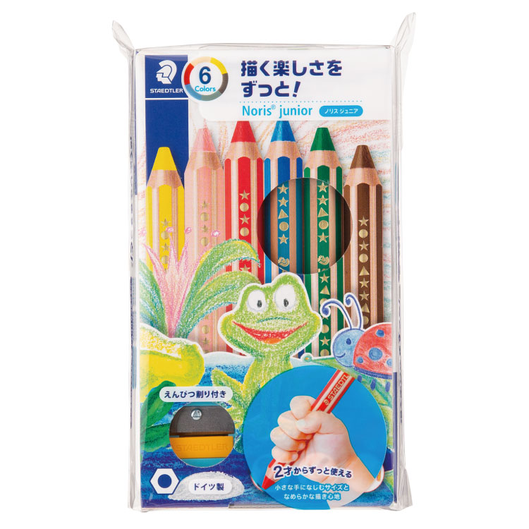 いろえんぴつ 6点 se_23_2.jpg