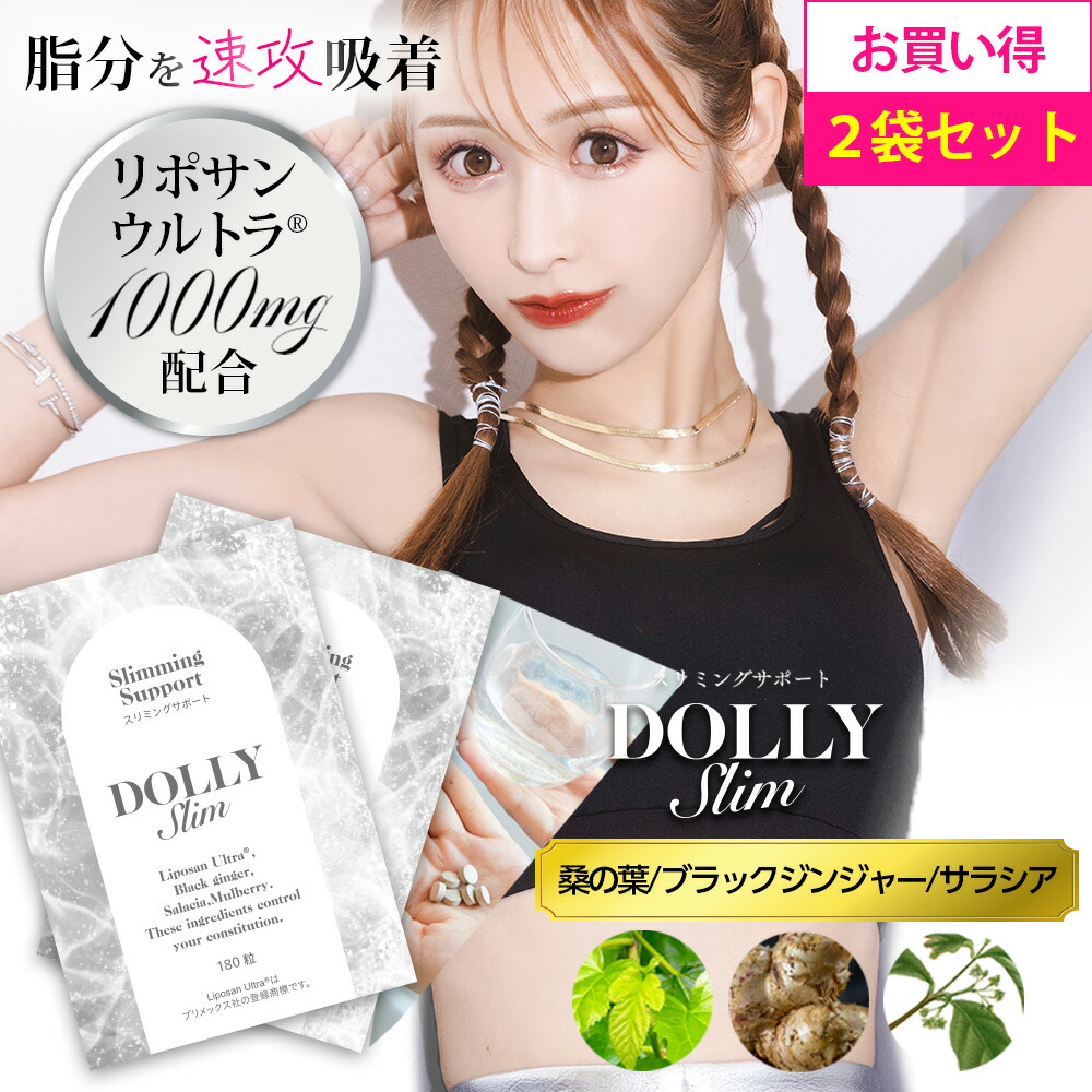 ｋｋmimi さま専用　　新品☆  3個 セット　サプリメント マルチビタミン 健康食品 DHA+EPAグミ型サプリ Oh!かしこ組60粒
