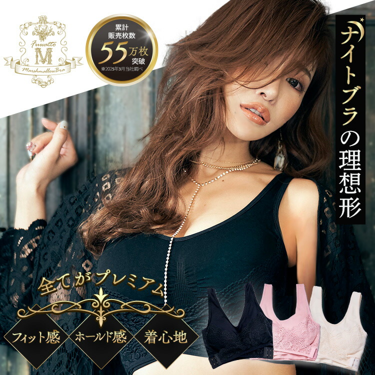 DollyStyle スリムコルセット Mサイズ 2個セット 楽天市場】Dolly Style スリムコルセット 肋骨 ベルト