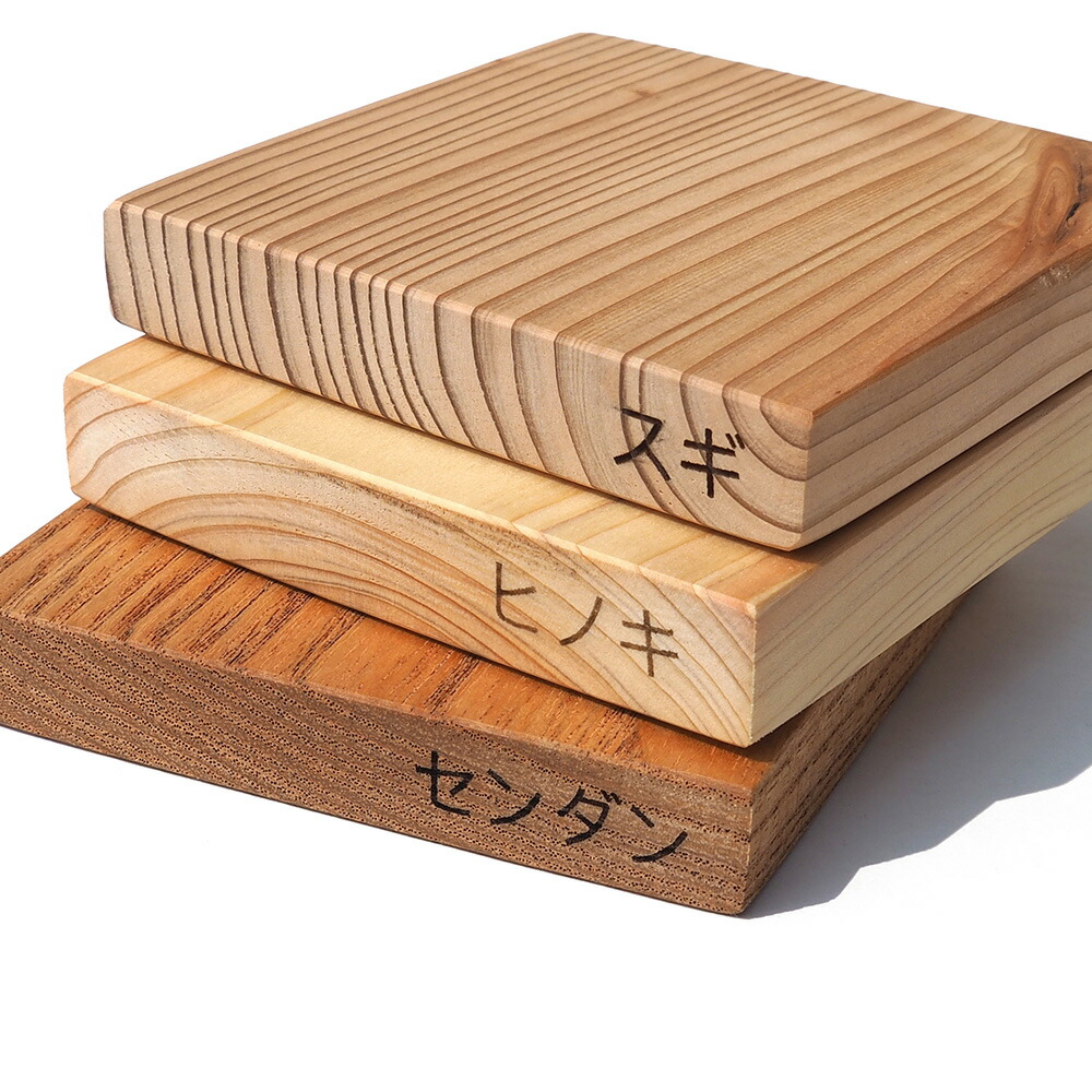 OLD ASHIBA wood Pro 3点セット 楽天市場】OLD ASHIBA（足場板古材）Hシリーズ リビングボード2