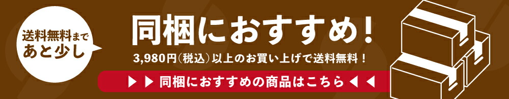 楽天市場】【楽天イーグルス感謝祭 15%オフ】【送料無料】 ダブルの旨みとコクのポーションコーヒー＜甘さ控えめ＞5袋×18個入り 【90杯分】  【HOT】 【ICE】 : チモトコーヒー