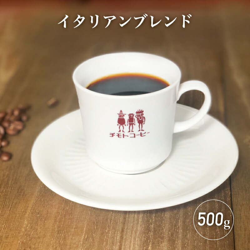 楽天市場】ダンクコーヒー5個セット /送料無料/ コーヒーバッグ ティーバッグ型 : チモトコーヒー