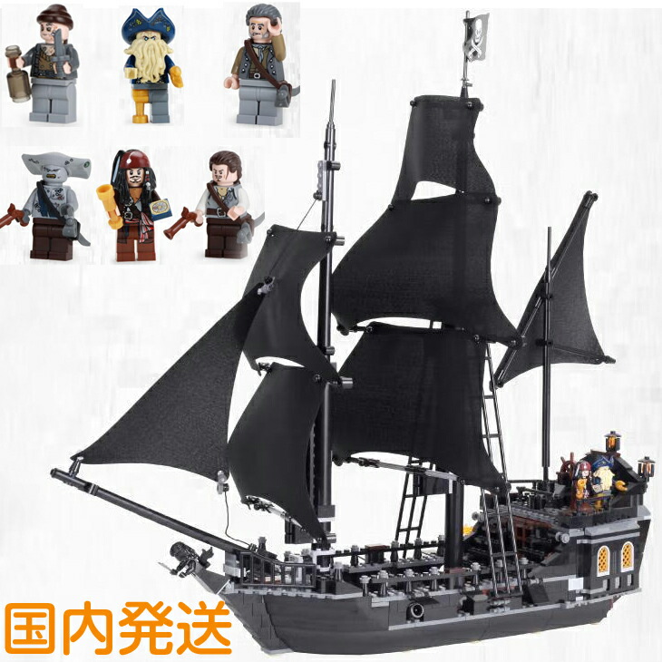 楽天市場】1/72 Zvezda ズベズダ パイレーツオブカリビアン