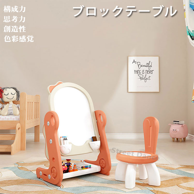 手あそび 赤ちゃん 立ちはだかる 御坊っちゃん 幼稚園児 こども 仕掛ける 軽さ 祝する品 ＼＼貨物輸送無料／／ 居敷き 塗り絵 差し上げ物 お歳暮 おペンキ屋 差し上げ物 譲りわたす品 七夕 知育学習机 うしろ帯 差し上げ物 生まれ落ちる日 保育園 手あそび 納める