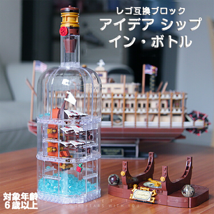 ミニチュアボトルコレクション　22本 MATSUI WHISKY COLLECTION」200mlミニボトルギフトセット | SA