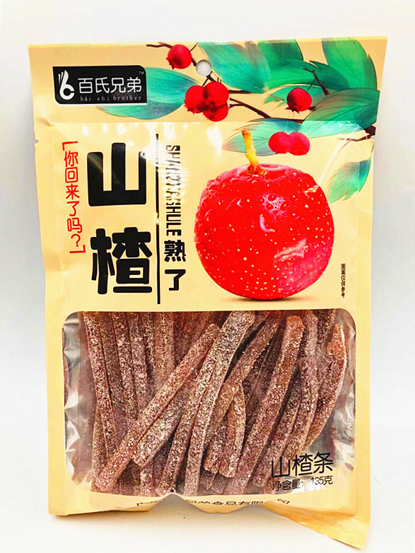 激安挑戦 山査条 200g ドライフルーツ 中華食品 中華物産 山査條 お菓子酸っぱさが大人気 スティック さんざし サンザシ 中華お菓子