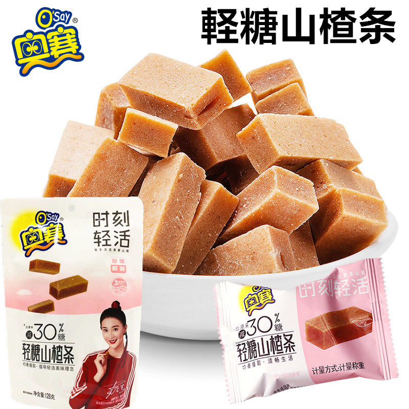 市場 送料無料 160g×6袋セット 奥賽 中国食材 サンザシのお菓子 さんざしのお菓子 中華食品 サンザシ 中華 奥?果丹皮 お菓子