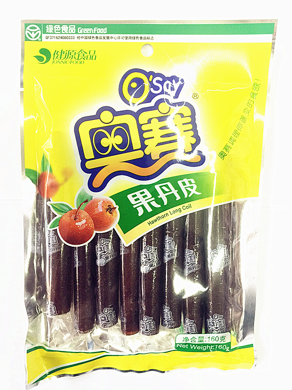 市場 40点セット送料無料 山査条 スティック サンザシ 山査條 200g×40点 中華お菓子