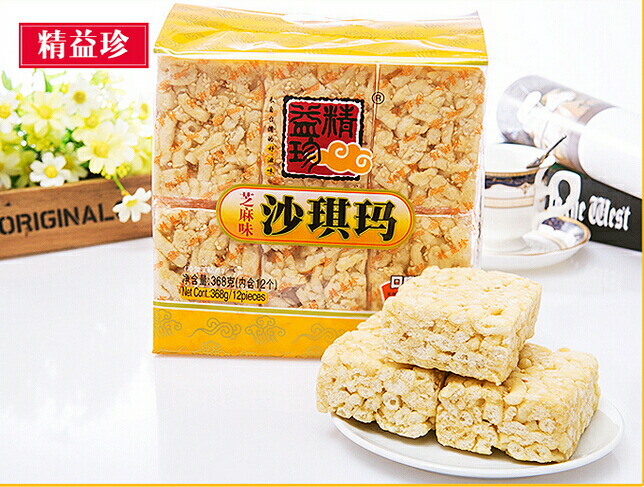 179円 最新アイテム 善盈泰 原味蛋巻 卵巻き菓子 港澳風味 中華