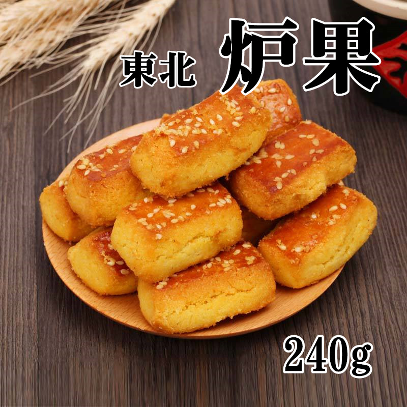 楽天市場】春光 （大袋）傳統 椰子糖 250g 伝統的な ココナッツ入り飴 ココナッツ 中華名物人気商品 中国海南特産 中華お菓子 : パンダ中華物産