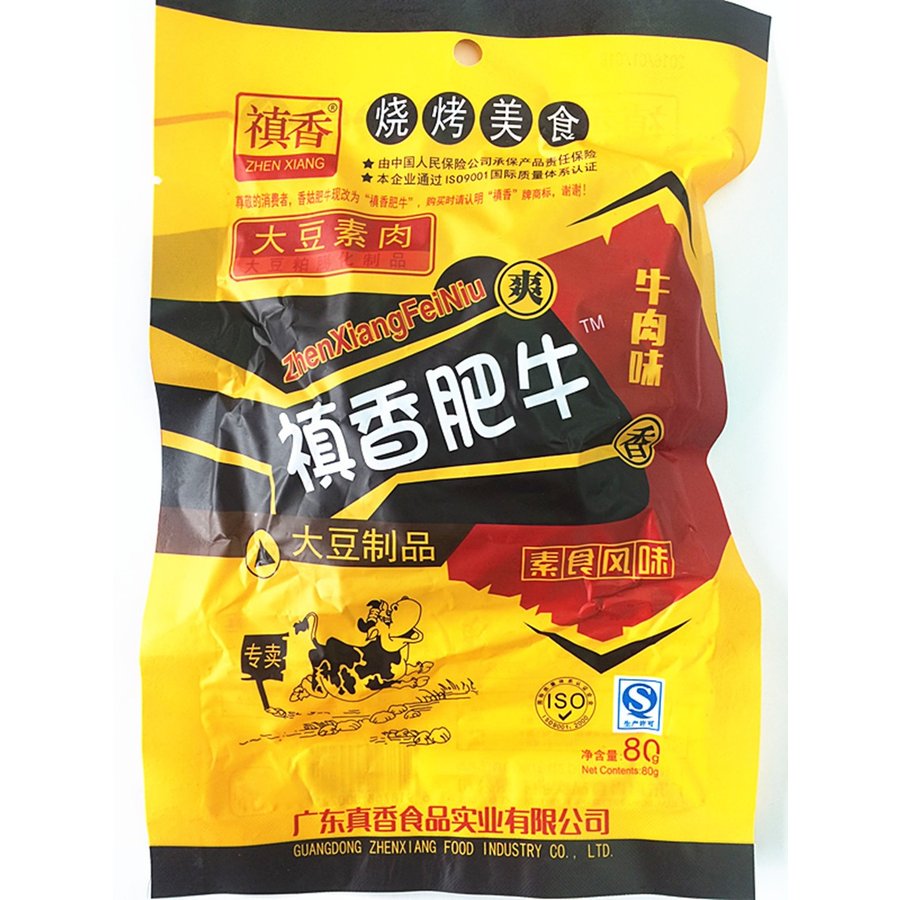 楽天市場】烏辣媽 素牛筋 豆筋 中華物産中国産 豆製品 豆類加工品 麻辣味，おつまみ，中国おやつ 間食 100g : パンダ中華物産