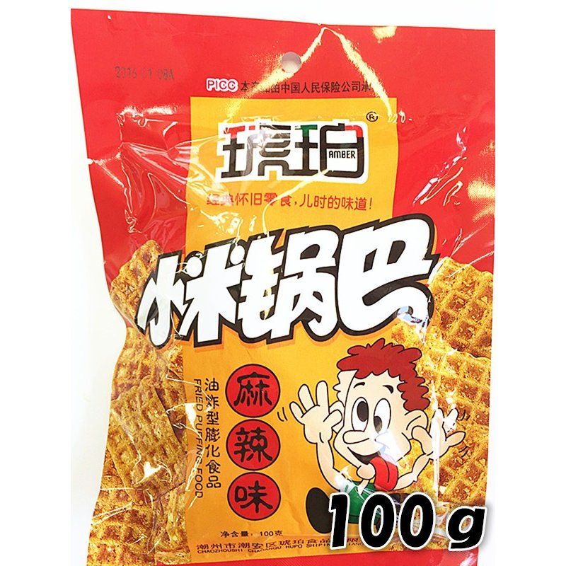 市場 嘴巴香 中華物産 80g 中国産 紅 辣条 面製加工品 芝麻辣棒 香爆辣