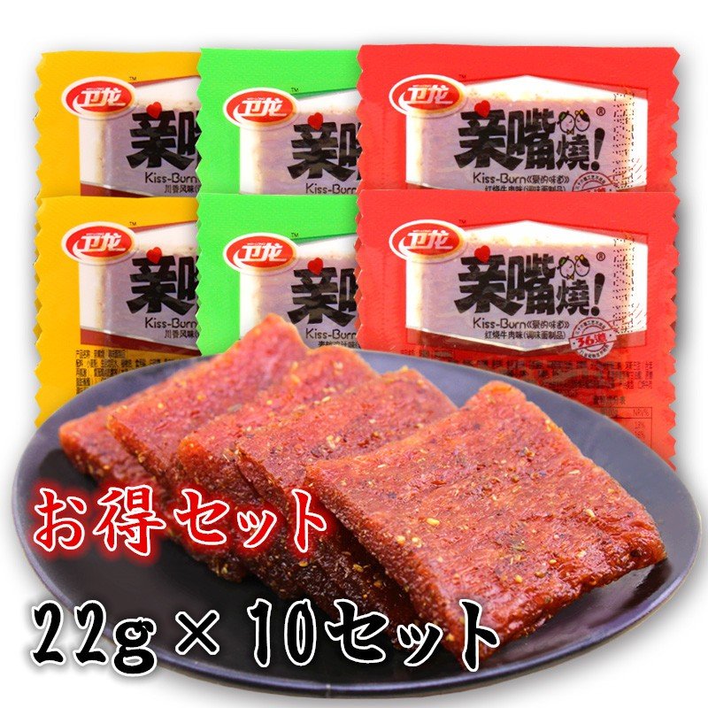 楽天市場】春光 （大袋）傳統 椰子糖 250g 伝統的な ココナッツ入り飴 ココナッツ 中華名物人気商品 中国海南特産 中華お菓子 : パンダ中華物産