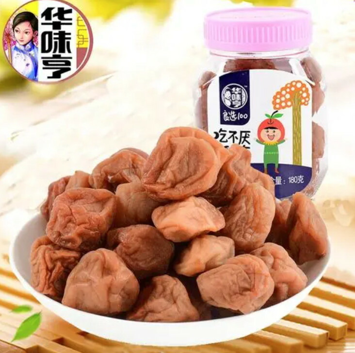 市場 華味亨 茶菓子おつまみ 消化促進 吃不厭話梅 健胃 話梅