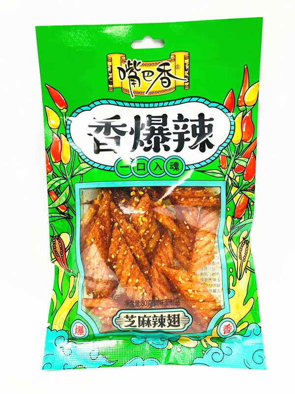 市場 春光 辣椒醤 中華物産 野山椒醤 150g